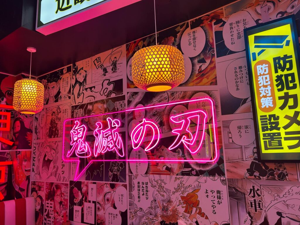 digital manga reading app