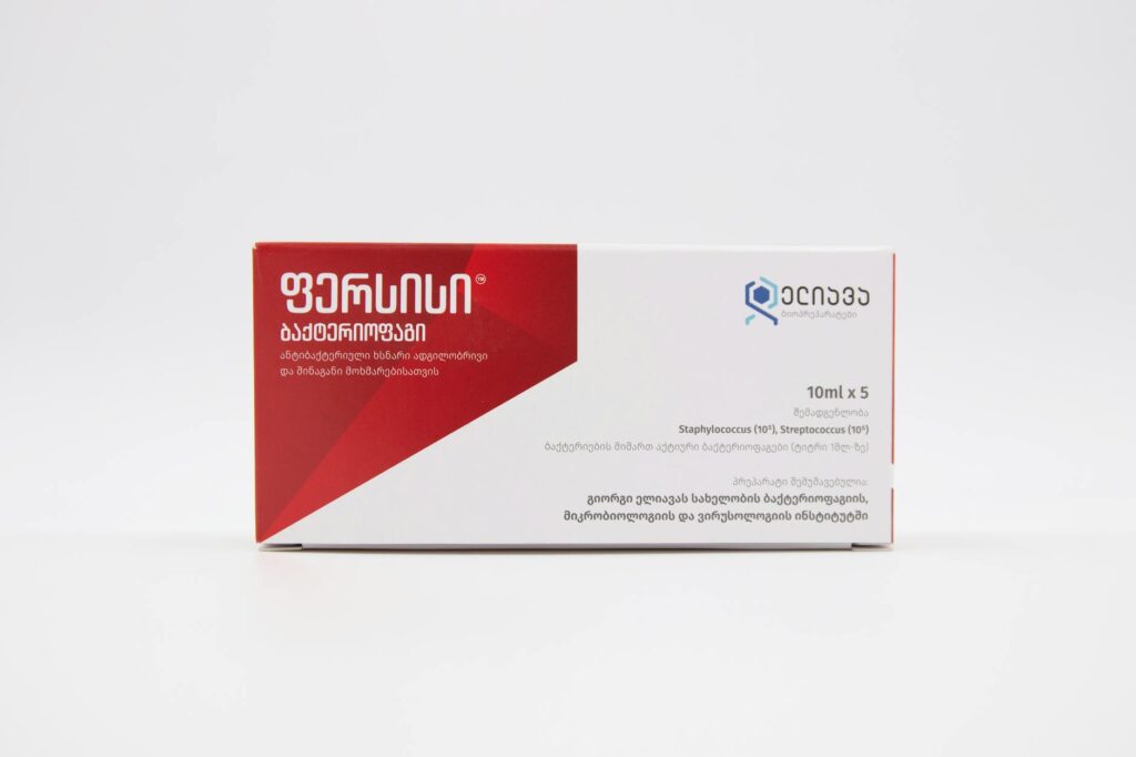 Lufanest product development concept