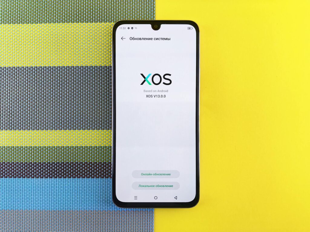 هنتاوي.com interface