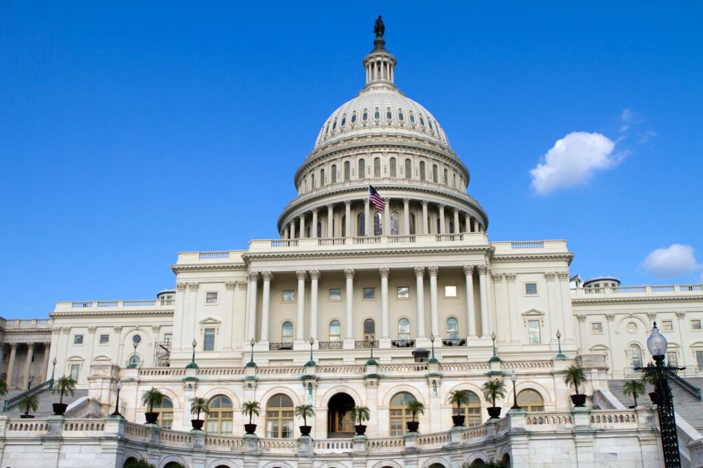 US Capitol building