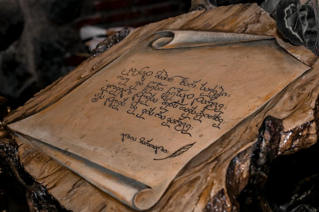 old manuscript with names